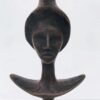 Face of Africa Table Lamp - Image 2
